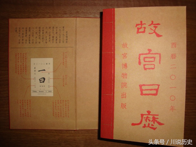 到底过农历生日还是阳历生日,一般过生日是过农历还是阳历生日