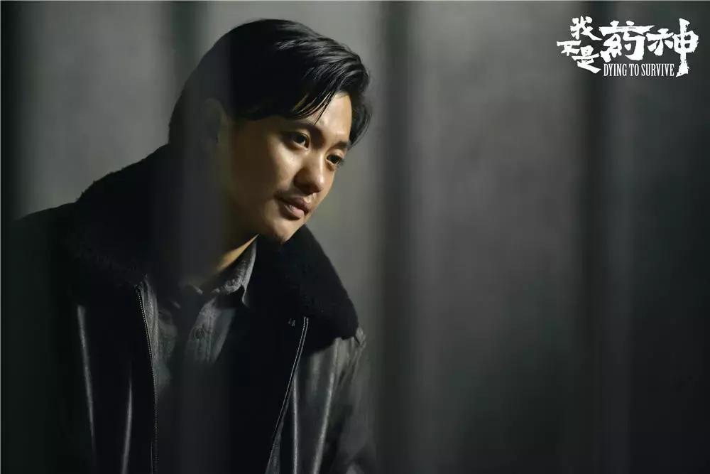 我不是药神但愿世间无疾苦,我不是药神这世界有一种病叫穷病