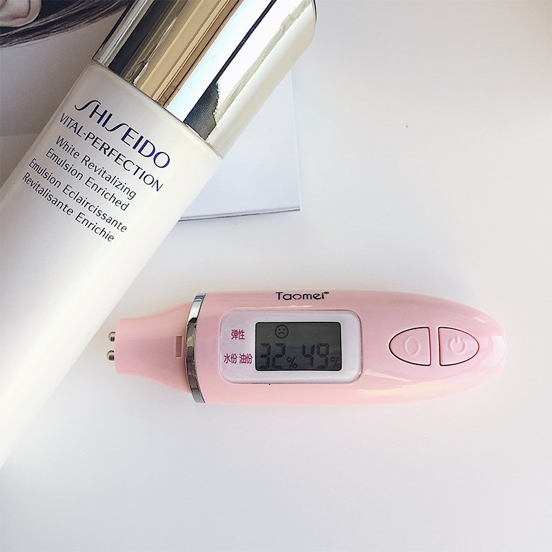 资生堂悦薇珀翡紧颜靓肤乳,资生堂悦薇珀翡紧好用吗