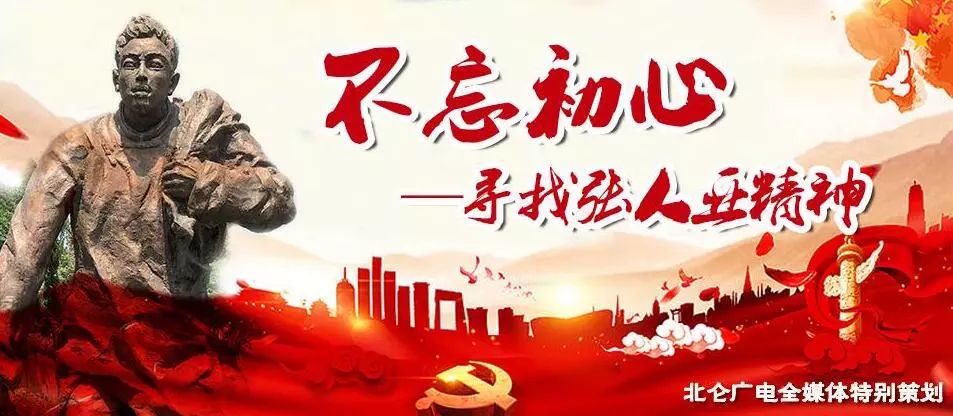 北仑影像志（二）｜北仑的前世今生，为何从“滨海区”改名“北仑区”？