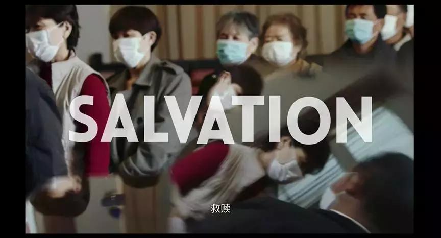 从卖假药到药神,从卖药到卖救命药