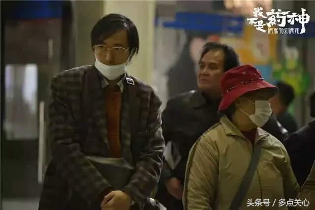 观看我不是药神对保险的感受200字,我不是药神讲述了什么道理