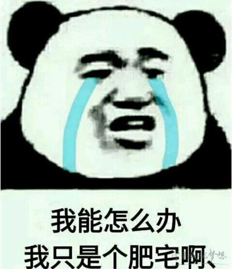 dnf86级回归玩家穿什么装备,dnf86回归领装备