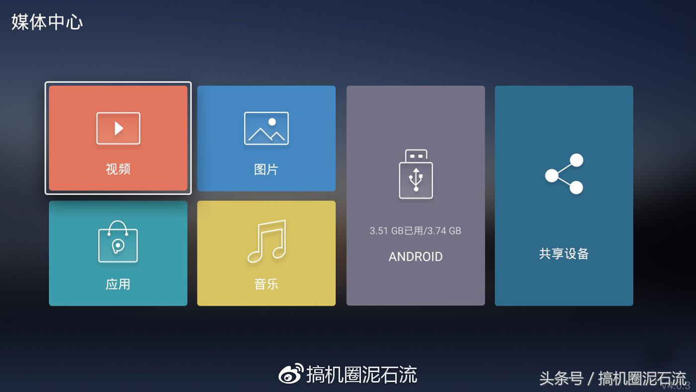 pptv55寸4k智能电视,pptv55寸电视怎么样