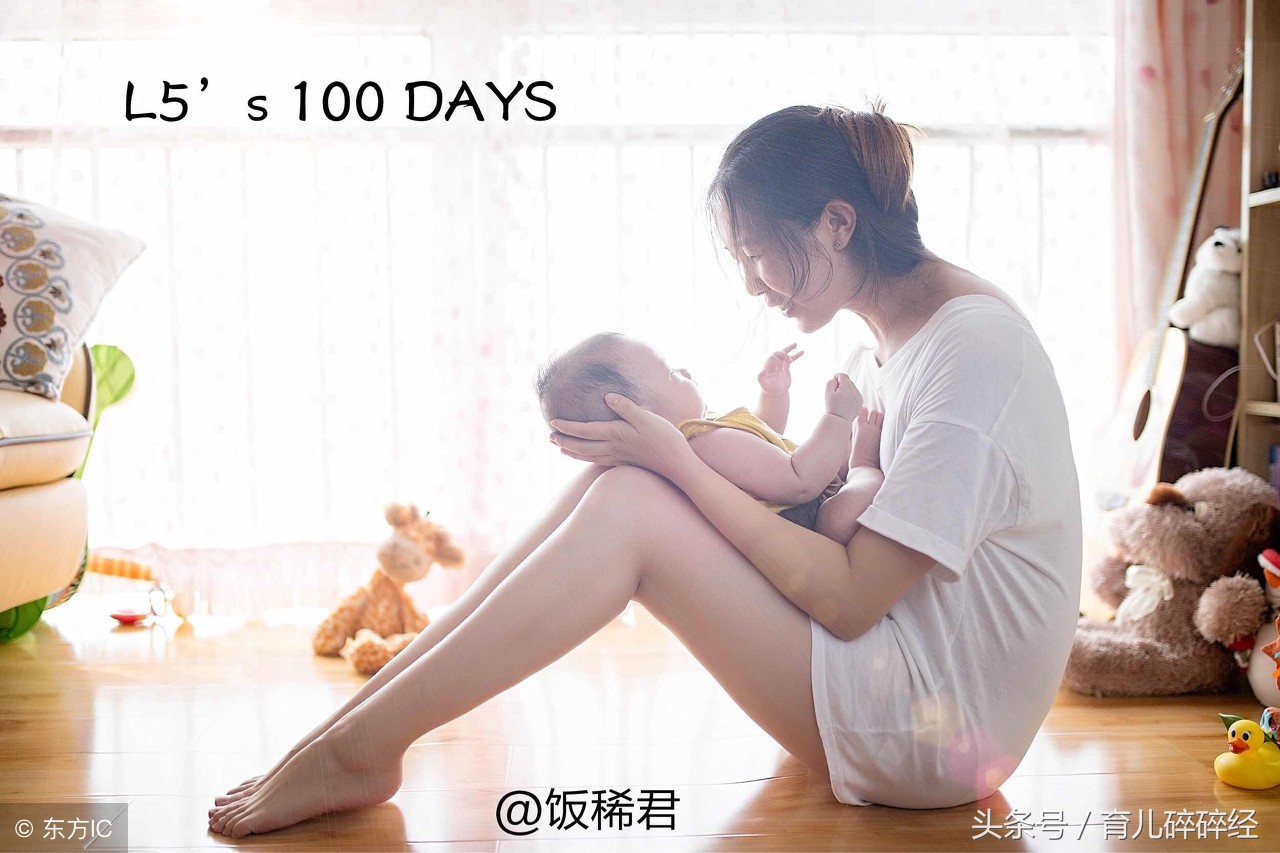 婴儿身上几个部位再脏也不要洗,宝宝身上的脏点