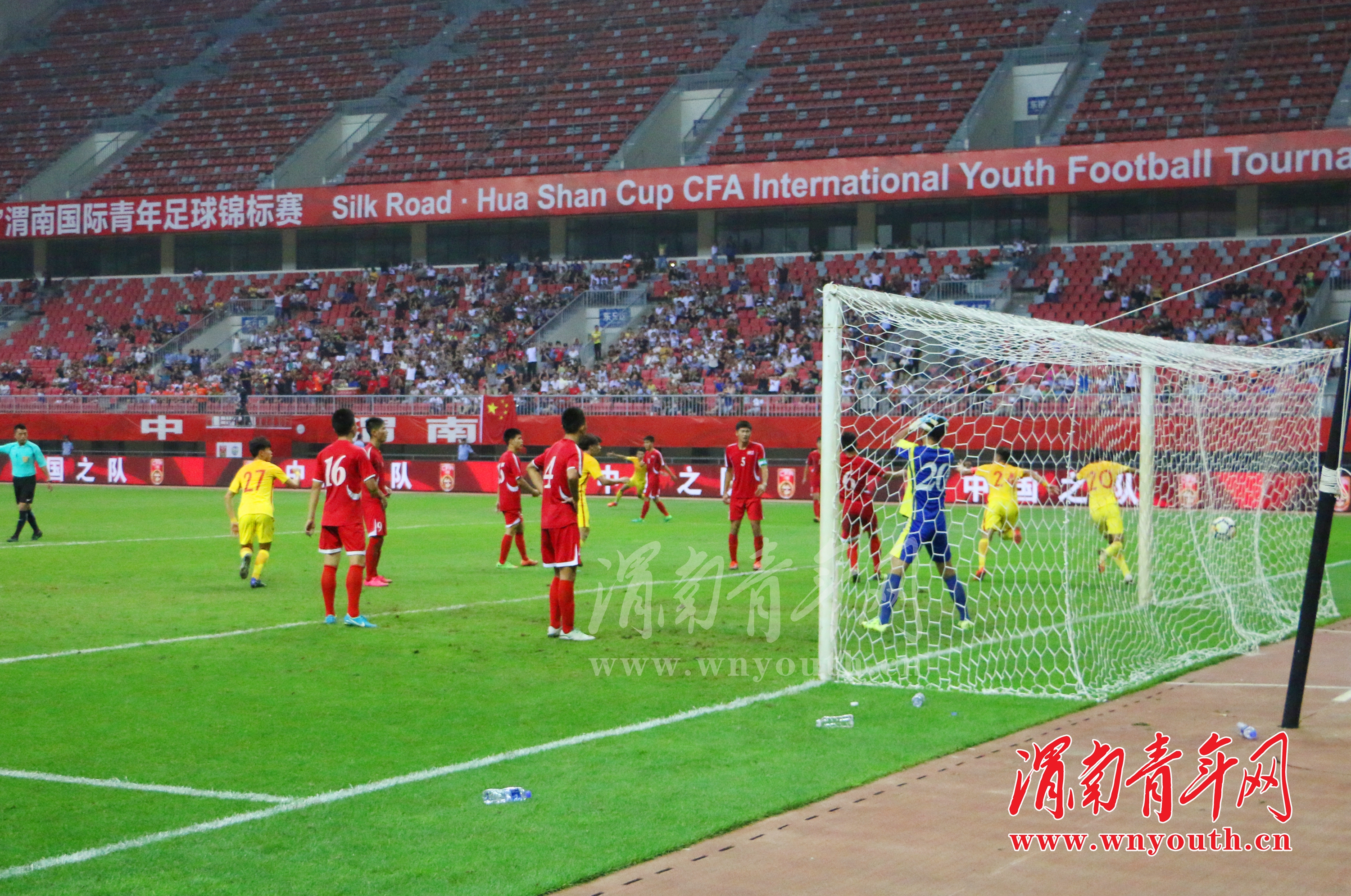 朝鲜队3比0,四国邀请赛中国