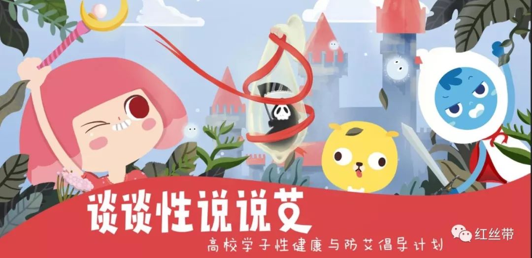 三个症状提醒你感染了艾滋病,为什么感染到艾滋病自己会知道呢