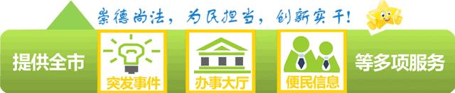 汕汕铁路汕尾至汕头南段通车运营,汕头惠来汕尾铁路规划