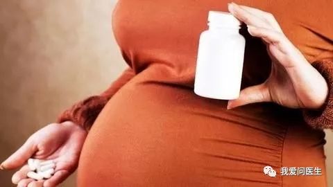 孕期药什么时候吃最好,孕期用药知多少