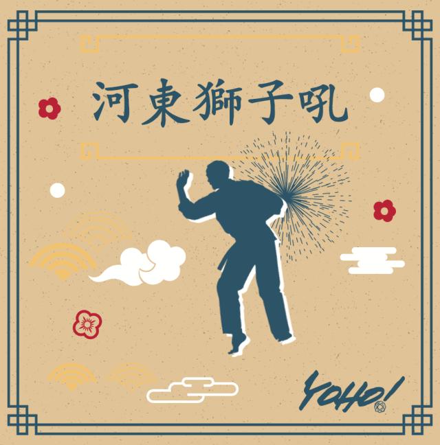 潮流江湖秘史：球鞋对不起，不是我不想买你丨一百零八招买Fake邪派招式