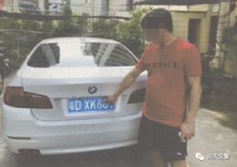 为逃避处罚货车司机各种伪装车牌,为躲处罚遮号牌聪明反被聪明误