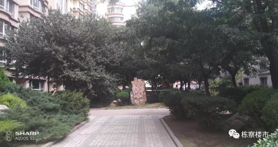 皇姑区学区盘值得入手,皇姑桥小区二手房多少钱一平方