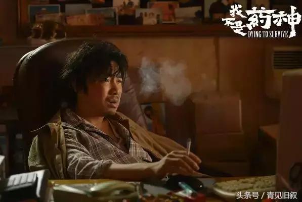 笑过哭过也要继续闯,笑过哭过就明白了