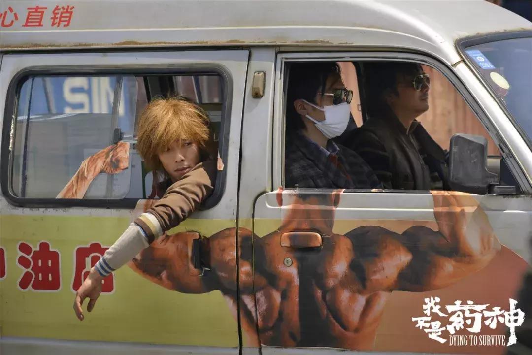 说真的,你不是药神,带这些药品上飞机你会有*麻大**烦!