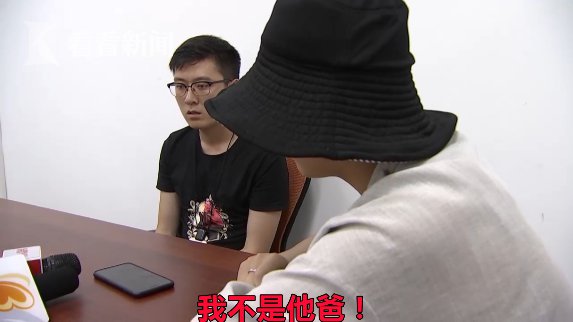 这家手机维修平台名气大，女子寄修隐私被窥探