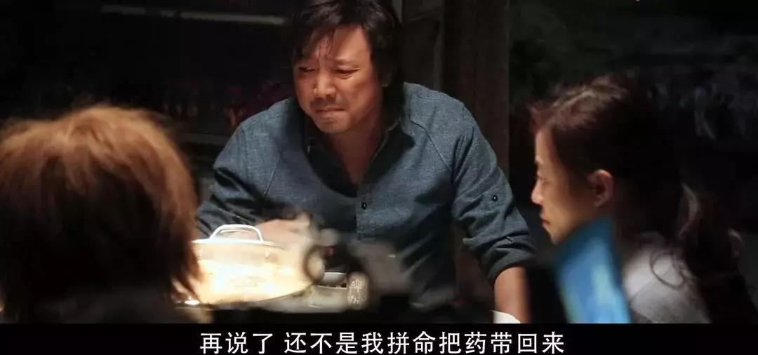 命就是钱完整版,命就是钱原生版