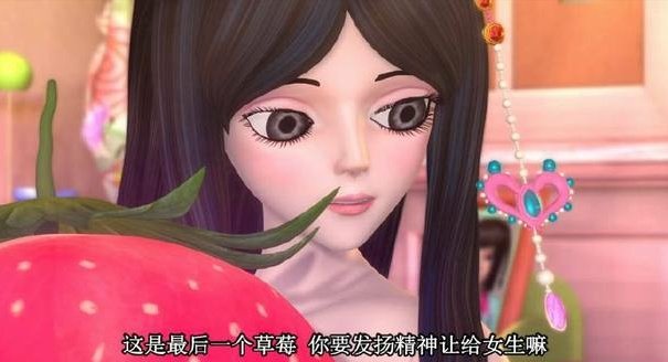 盘点叶罗丽中高泰明欺负王默,盘点叶罗丽中哪个能让王默下跪