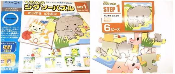 聪明大脑益智玩具,1-2岁宝宝益智类玩具排行榜