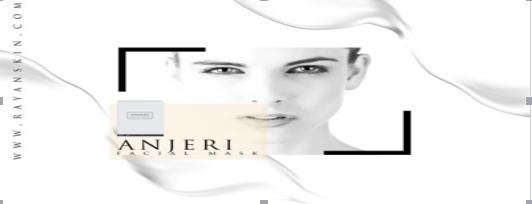 泰国本土ray面膜,泰国面膜ray银色两层