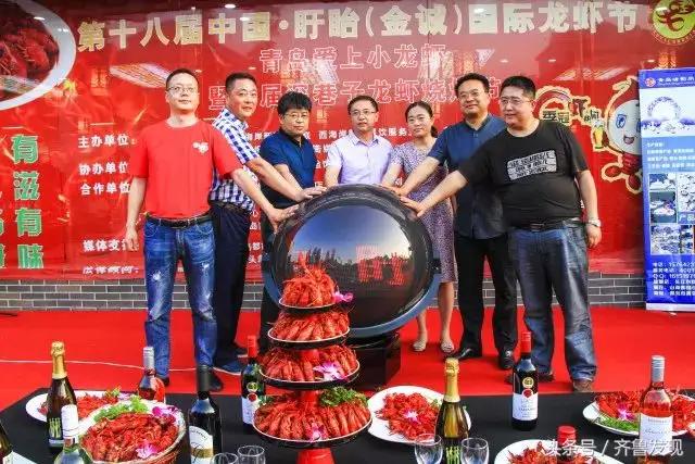 盱眙得名来历,盱眙这个地方的由来