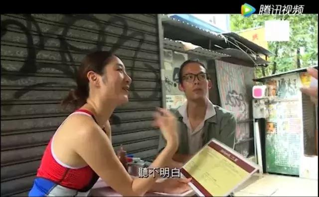 唔好讲广东话什么意思,唔好广东话