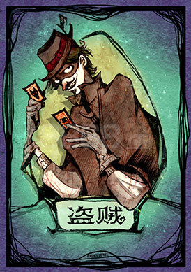 最强三方板子阵营来袭——鬼魂新娘盗贼