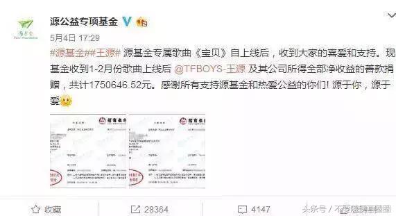 姆巴佩tfboys对比,19岁姆巴佩和tfboys对比