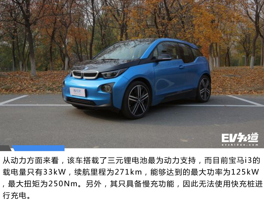 腾势将带头组建世界杯球队！这些队员中谁能获得“金靴奖”？