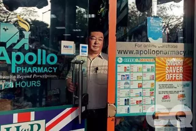 我不是药神里面的药,我不是药神第一瓶药