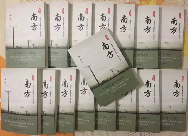 南方影像rtk,南方医院影像中心