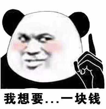 娓告垙璐﹀彿杞浆,杞浆娓告垙璐﹀彿鎺ㄨ崘