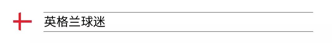 成都边吃宵夜边可以看球赛,成都看世界杯吃夜宵