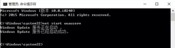 为什么总是系统更新失败,为什么操作系统不断更新