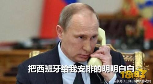 少年三国志2周年巡礼,一个人一座城lh