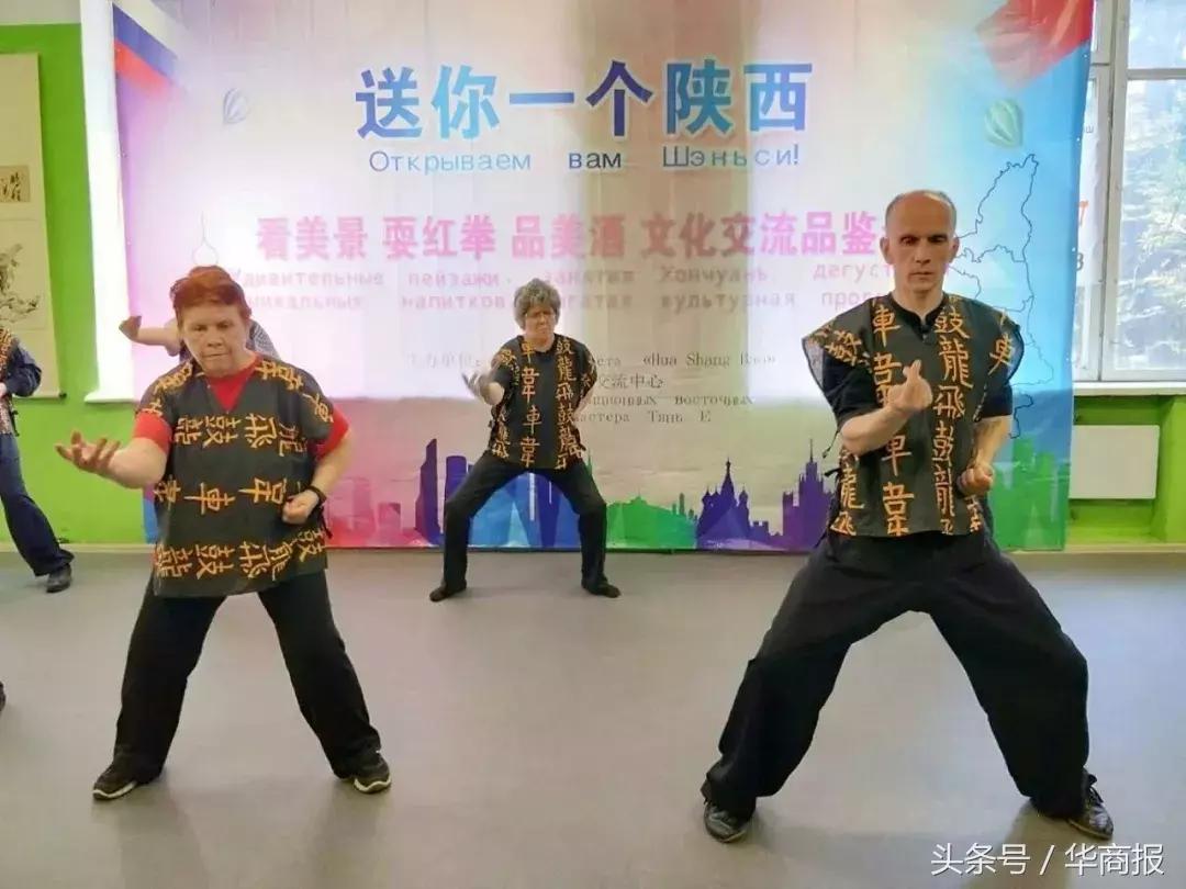 带俄罗斯人“说陕西话、喝陕西茶”！华商报在世界杯传递陕西文化