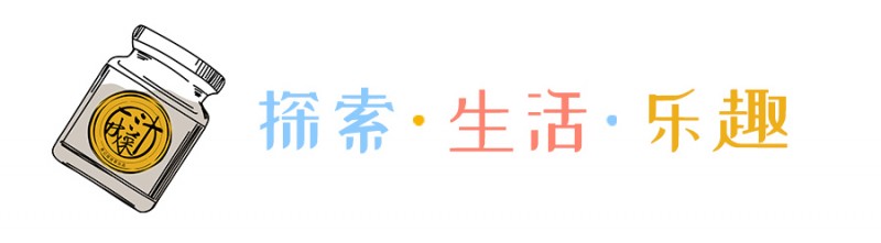 足球反着买别墅靠大海后续,足球反向买别墅靠大海