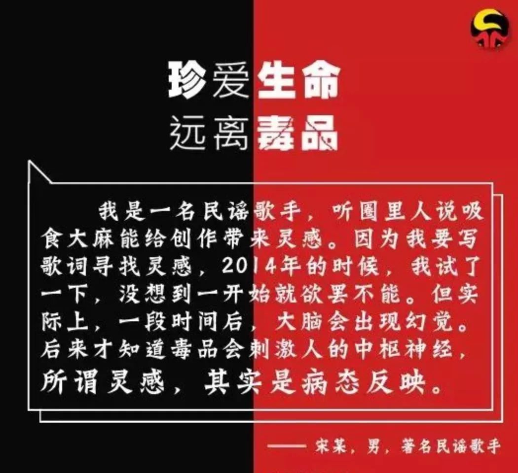 吸毒者是怎么吸毒的,吸毒者毒瘾犯了是什么样子的