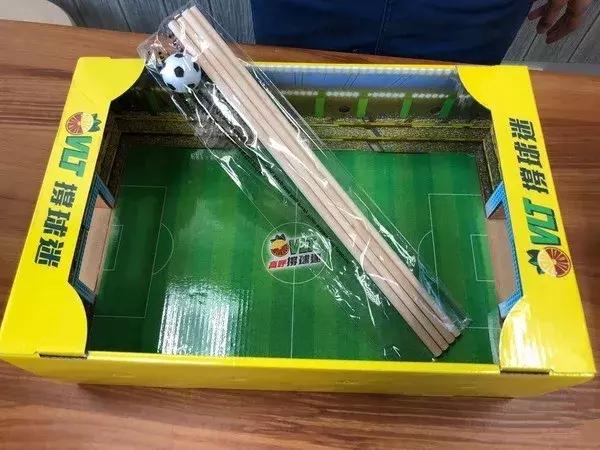 包装变身,维他柠檬茶盒子改装