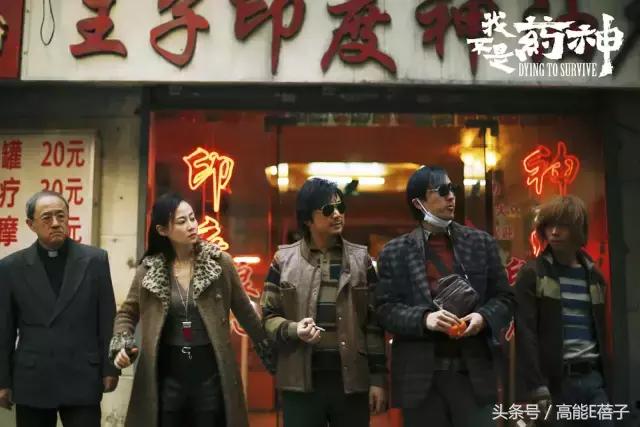 92万人打出豆瓣9.3分,豆瓣超百万人打出9.1的高分