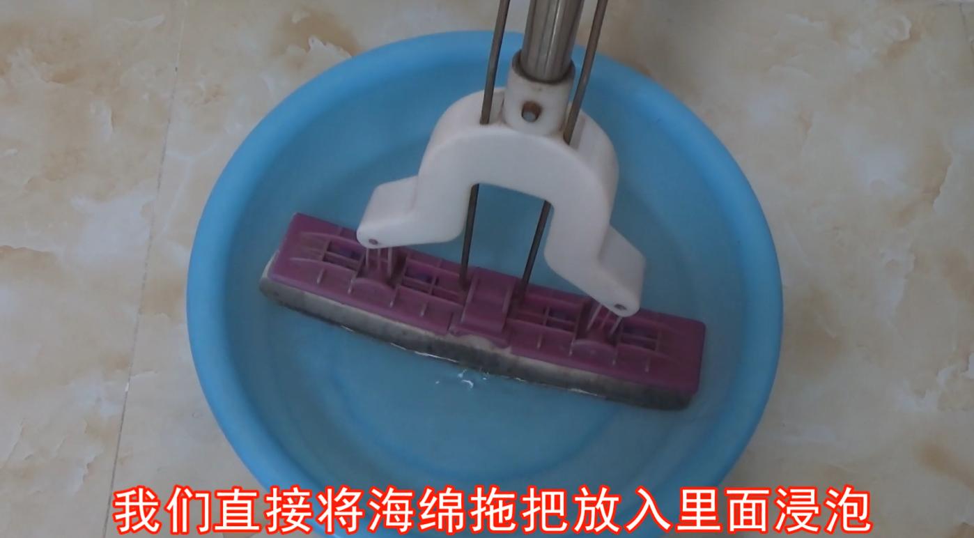 海绵拖把都是油怎么办,海绵拖把放到什么水桶里面洗