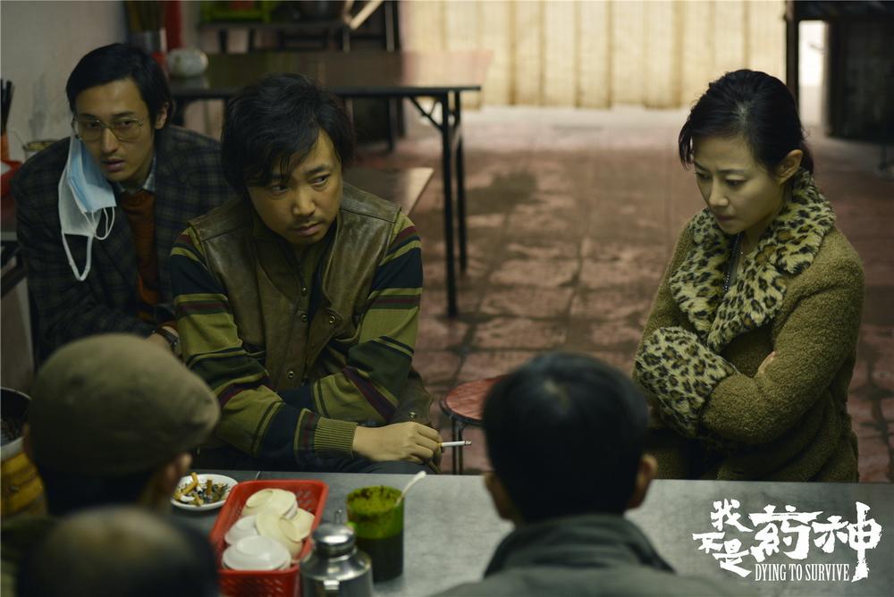 观看电影我不是药神观后感,我不是药神观影体会300字