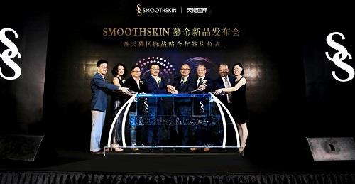 smoothskin慕金puretf,smoothskin慕金puremini