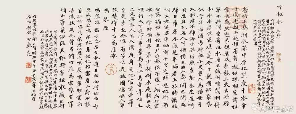 针管“射墨”火了！是书法还是行为艺术？