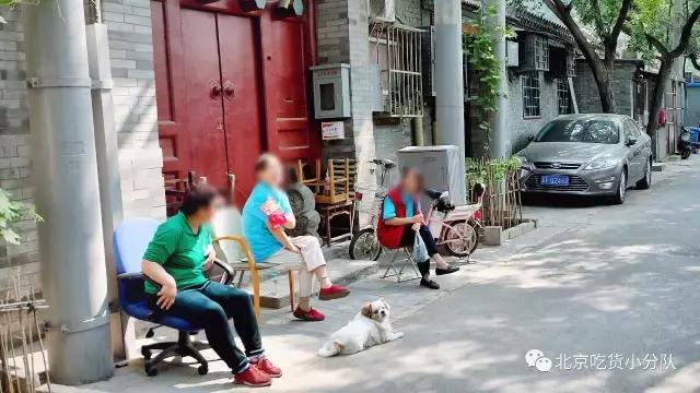 北京10块钱能吃到什么,100块钱能在北京吃什么