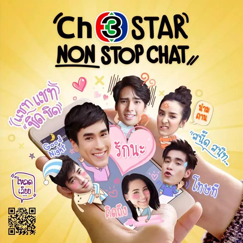 揭露泰国娱乐圈,泰国娱乐圈真实爆料