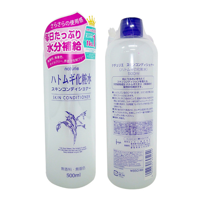 不入坑的护肤品排行榜,盘点最坑的3个化妆品