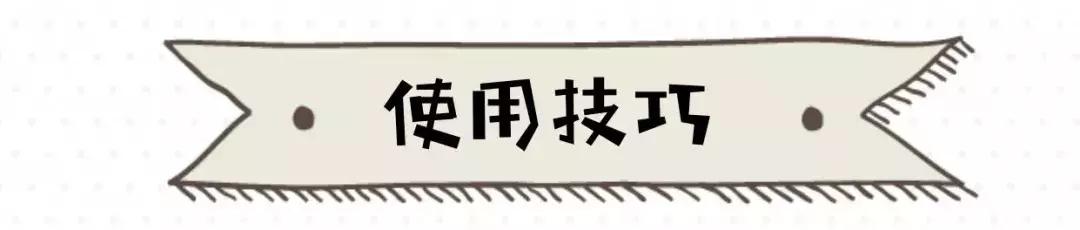 超好用的定妆散粉电子不脱妆,定妆超好的散粉