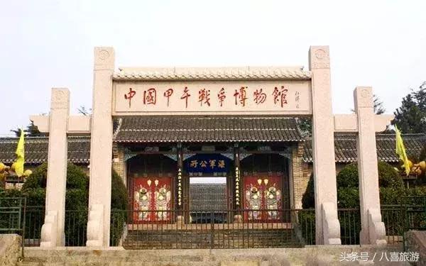 请问去威海怎么玩儿,第一次去威海怎么玩