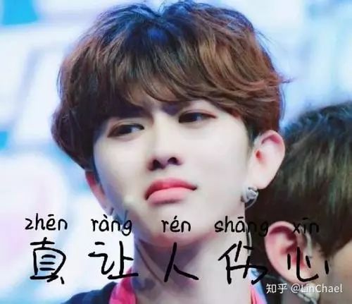 101系培养的不是爱豆,是“广告天团”