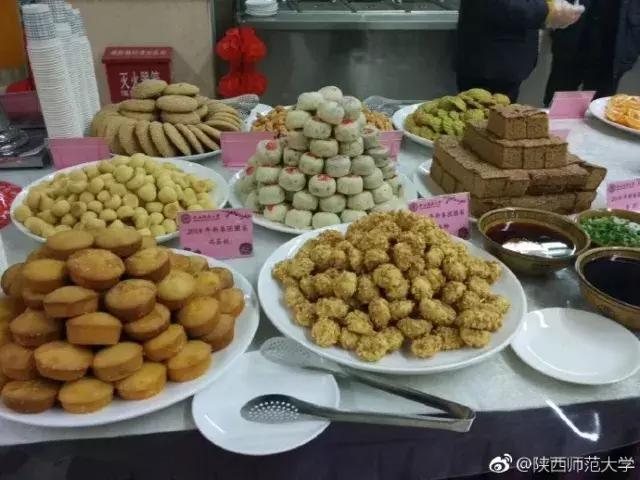 陕西高校｜来到陕师大，一起做最亮的闪star吧！